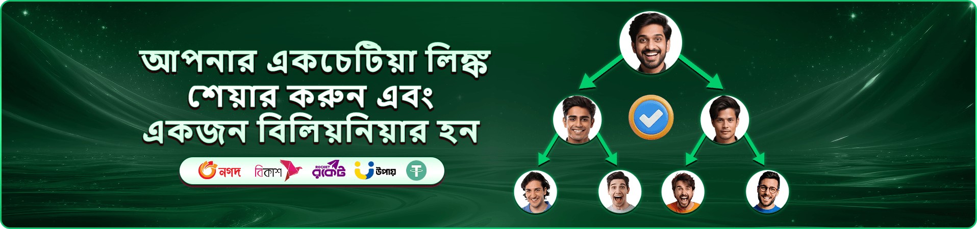jyjili অ্যাপ হোম স্ক্রিন দৃষ্টান্ত