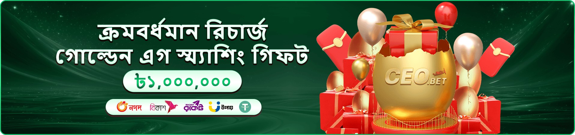 jyjili মোবাইল গেমিং ইন্টারফেস প্রদর্শন